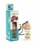 Auto geurverspreider borealis Boles d'olor 8ml Auto geurverspreider borealis Boles d'olor 8ml