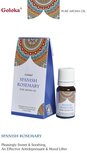 Goloka Spanish Rosemary geurolie Goloka Spanish Rosemary geurolie