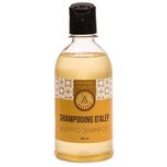 Aleppo shampoo arganolie Aleppo shampoo arganolie