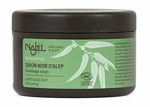 Scrubzeep zwarte olijf en eucalyptus Najel Aleppo Scrubzeep zwarte olijf en eucalyptus Najel Aleppo